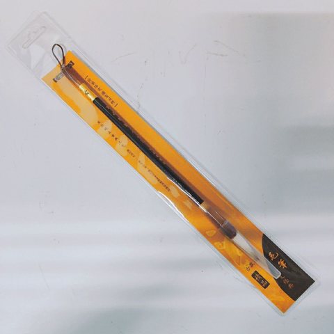●古象斋毛笔-贡品兼毫小