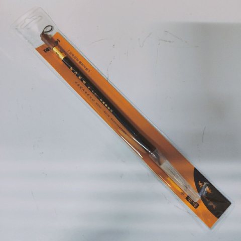 ●古象斋毛笔-贡品兼毫大