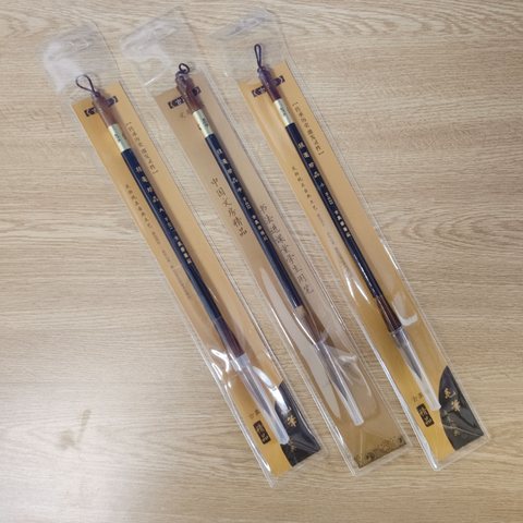 古象斋毛笔-狼毫珍品大