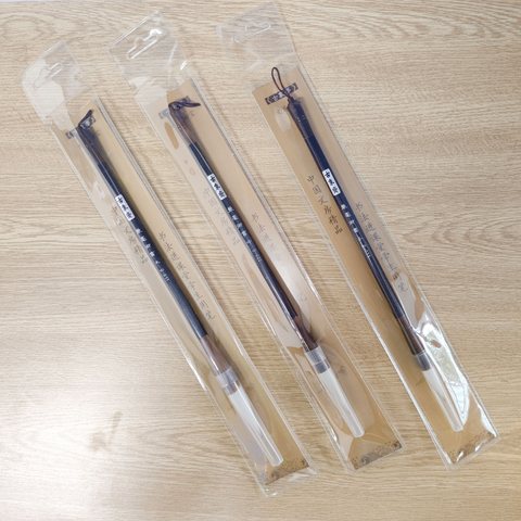 古象斋毛笔-兼毫御书小