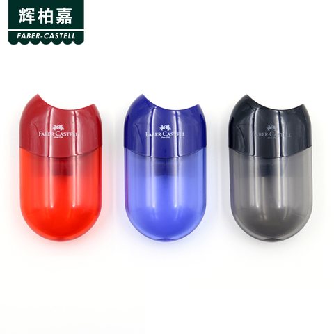 辉柏嘉183501笔刀-双孔