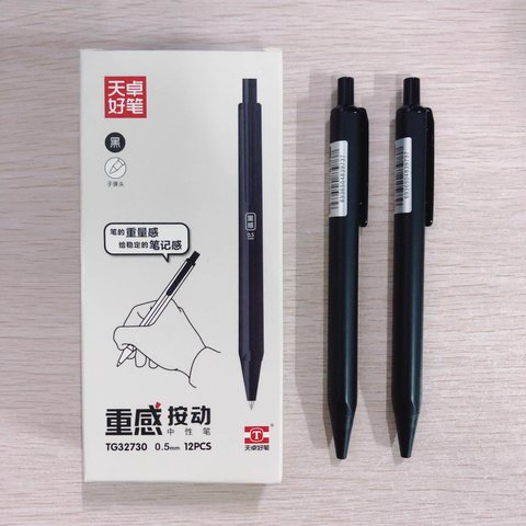 天卓TG32730按动中性笔-黑0.5