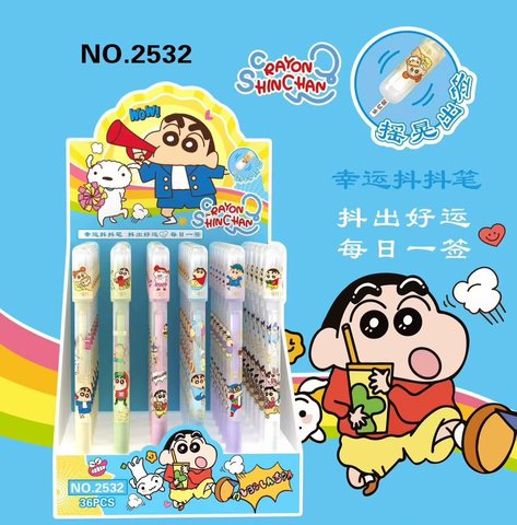 2532按动中性笔-幸运抖抖笔/蜡笔小新