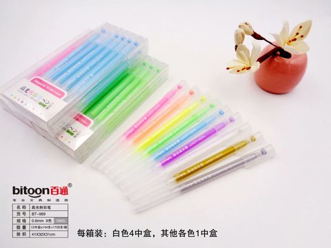 百通BT-989高光粉彩笔-9色可选0.6/手账专用