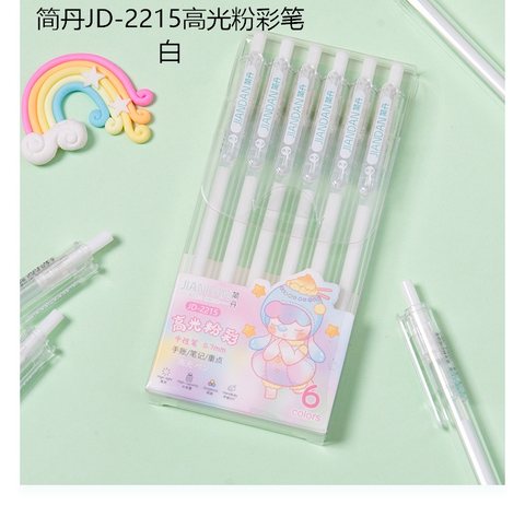 简丹JD-2215高光粉彩笔