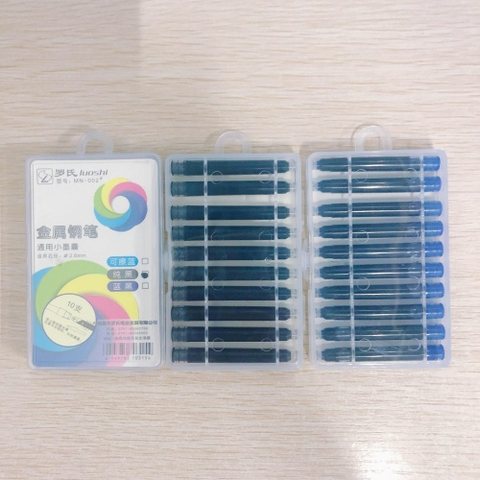 罗氏MN-002钢笔墨囊-可擦蓝10支/2.6mm