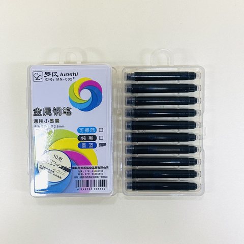 罗氏MN-002钢笔墨囊-蓝黑10支/2.6mm