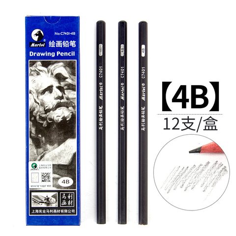 马利C7401-4B绘画铅笔