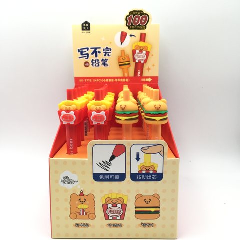 可奇KK-7772写不完铅笔-按动HB