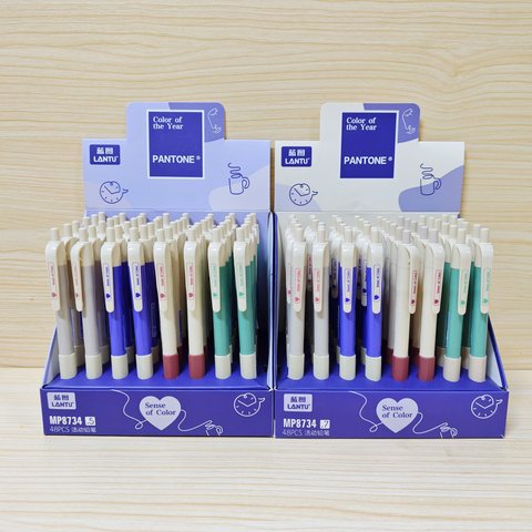 蓝图MP8734自动铅笔-0.5