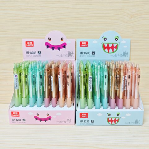 蓝图MP8283自动铅笔-0.5