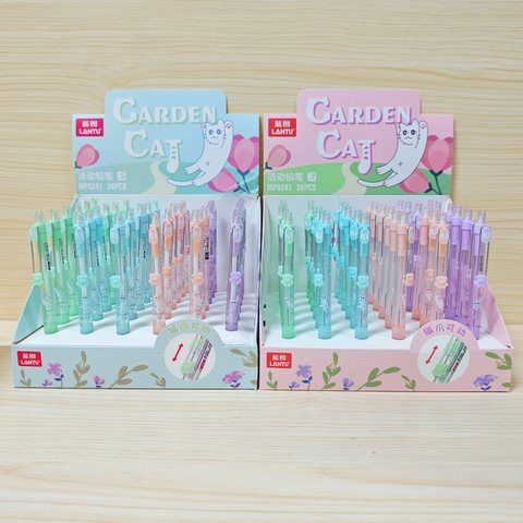 蓝图MP8241自动铅笔-0.5