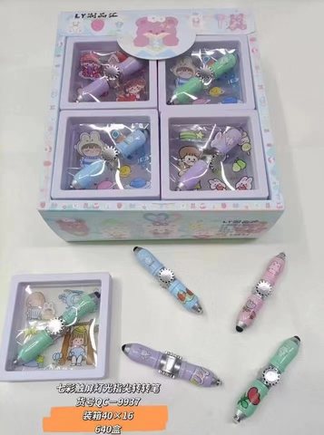 潮品汇QC-9937七彩触屏灯光指尖转转笔