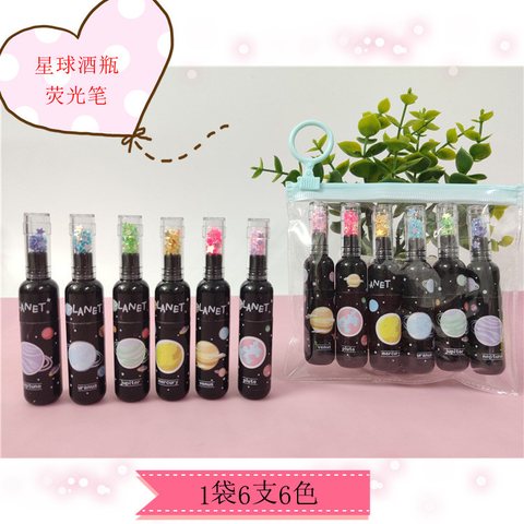 千色坊Q-1240荧光笔-6色星球酒瓶
