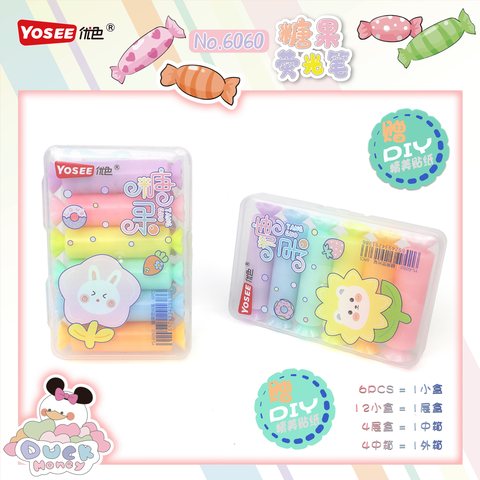 优色YS-6060荧光笔-6色