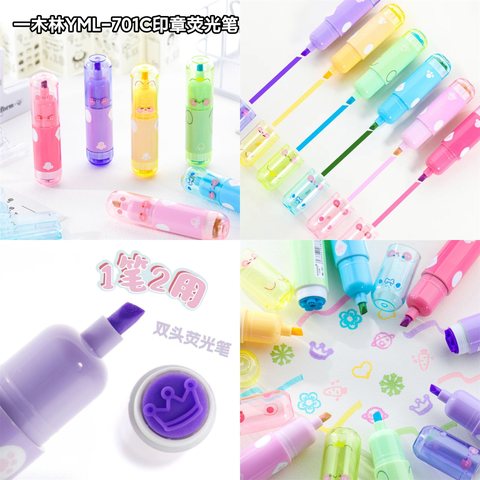 一木林YML-701C印章荧光笔-绿