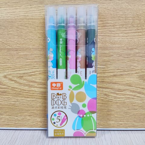 中彩502-A波点彩绘笔-5色/金属色系