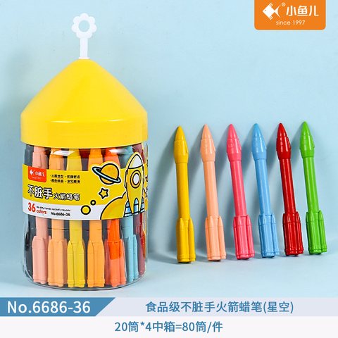 小鱼儿6686-36蜡笔-食品级不脏手火箭造型