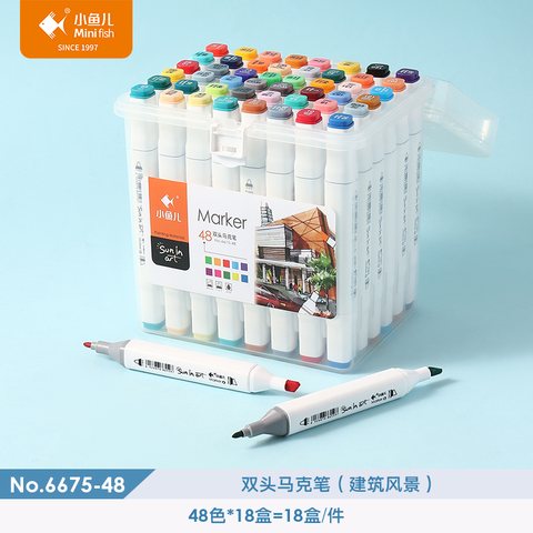 小鱼儿6675-48马克笔