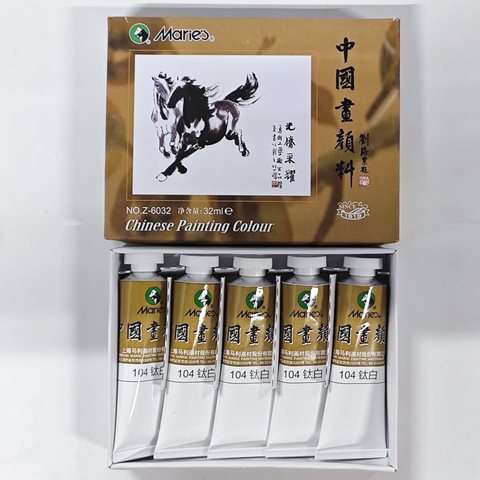 马利Z-6032-104中国画颜料-钛白/32ml/5支