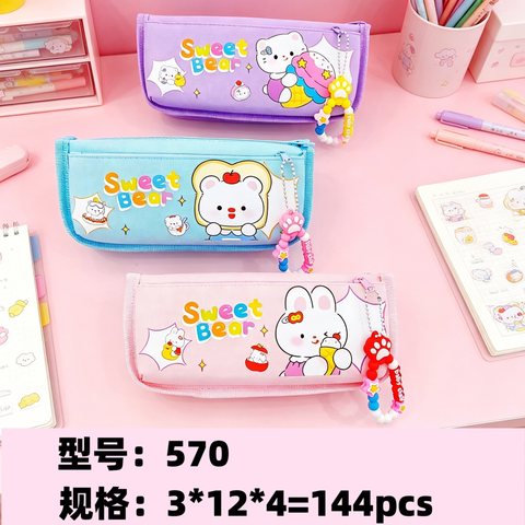 状元鼠570笔袋-女/吊绳