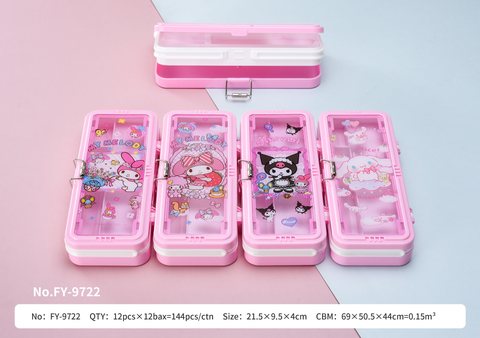 FY-9722文具盒-塑料