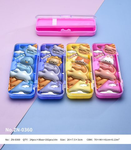 中钠ZN-0360文具盒-塑料