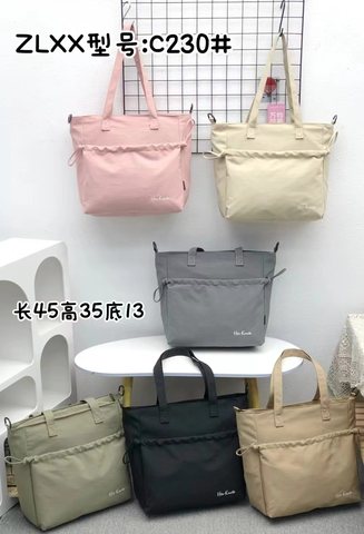 可咪兔C230布袋