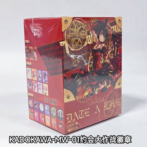 KADOKAWA-MW-01约会大作战徽章