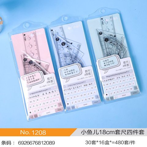 小鱼儿1208套尺-18cm