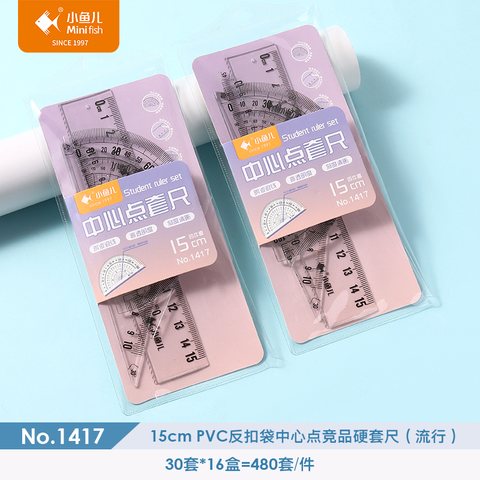 ↑小鱼儿1417套尺-15cm