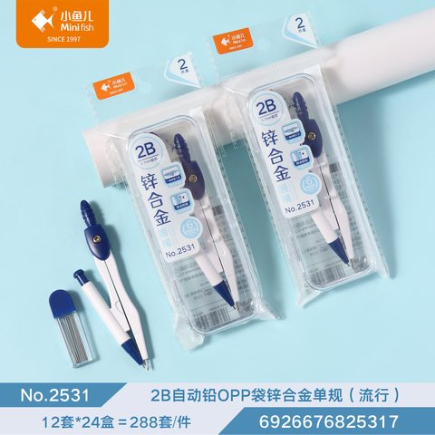 ↑■小鱼儿2531圆规