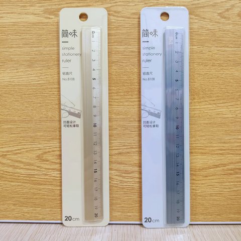 特价小鱼儿8108直尺-20cm/铝/简味