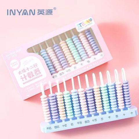 英源CP-2808计数器-12行(不退货)