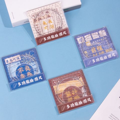 艾特萌联ML-TC10127多功能套尺