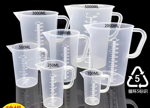 教具-塑料量杯250ml(不退货)