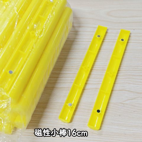 教具-磁性小棒16cm(不退货)