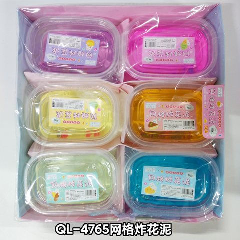 QL-4765网格炸花泥-配网