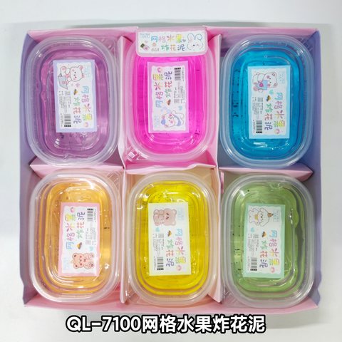 QL-7100网格水果炸花泥-配网