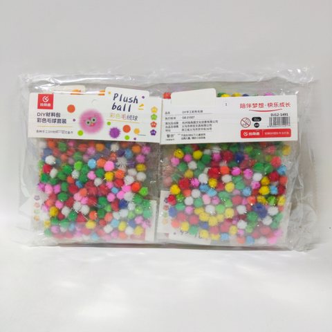 独角鹿DJ12-1491DIY手工彩色毛球