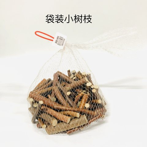袋装小树枝