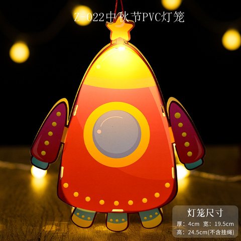Z-022中秋节PVC灯笼/DIY音乐灯笼