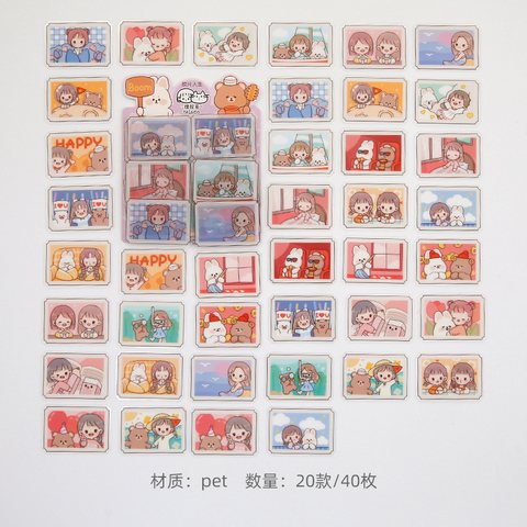 提拉多MSTZ-087手账贴纸