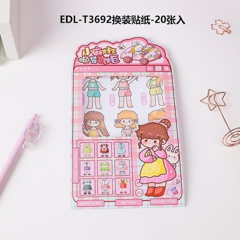 EDL-T3692换装贴纸-20张入