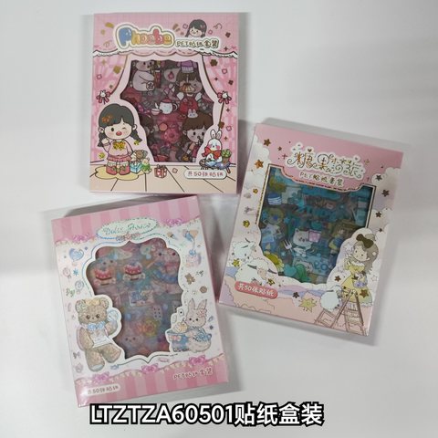 LTZTZA60501贴纸盒装