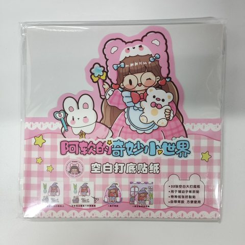 井元JY-DDTZ-1297阿软空白打底贴纸-32张