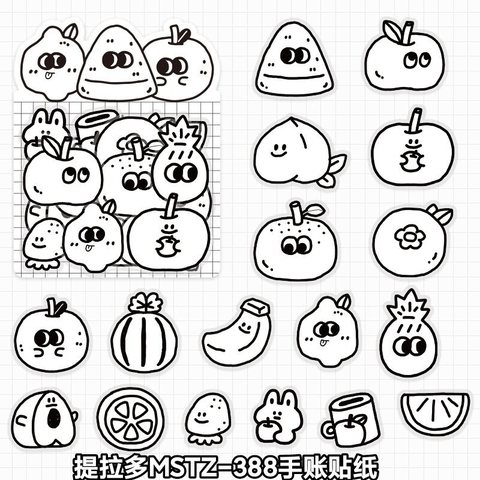 提拉多MSTZ-388手账贴纸