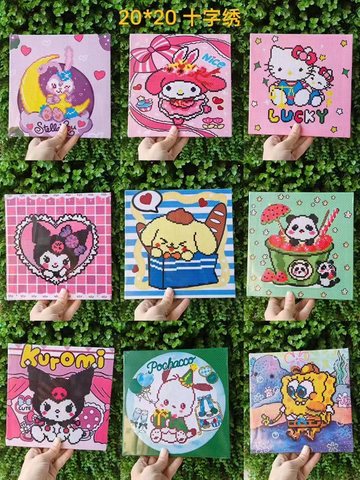 精品11CT相框十字绣-20x20cm