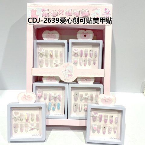 谷德爆CDJ-2639爱心创可贴美甲贴