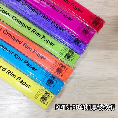 KLTN-3841加厚皱纹纸